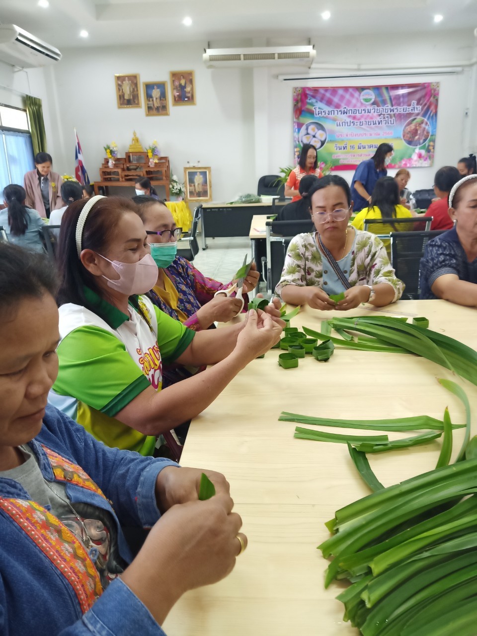 โครงการฝึกอาชีพระยะสั้นเยาวชนและประชาชนทั่วไป ประจำปีงบประมาณ 2566 องค์การบริหารส่วนตำบลหนองกุง อำเภอโนนคูณ จังหวัดศรีสะเกษ