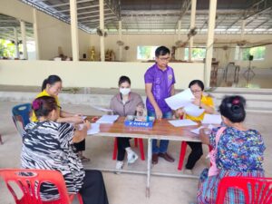 รับลงทะเบียนผู้มีสิทธิ์รับเบี้ยผู้สูงอายุประจำปี พ.ศ.2568