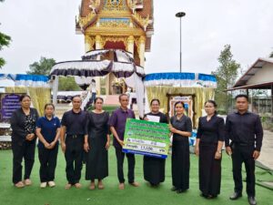 มอบเงินฌาปนกิจสงเคราะห์ให้แก่ครอบครัว นายสุบิน   คำดี สมาชิกธนาคารขยะตำบลหนองกุง